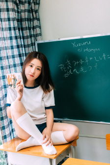 完美世界第1季